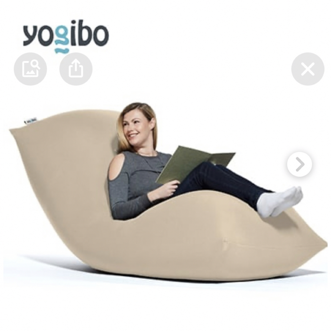 Yogibo MAX  ヨギボー マックス　新品未使用　手渡し可能