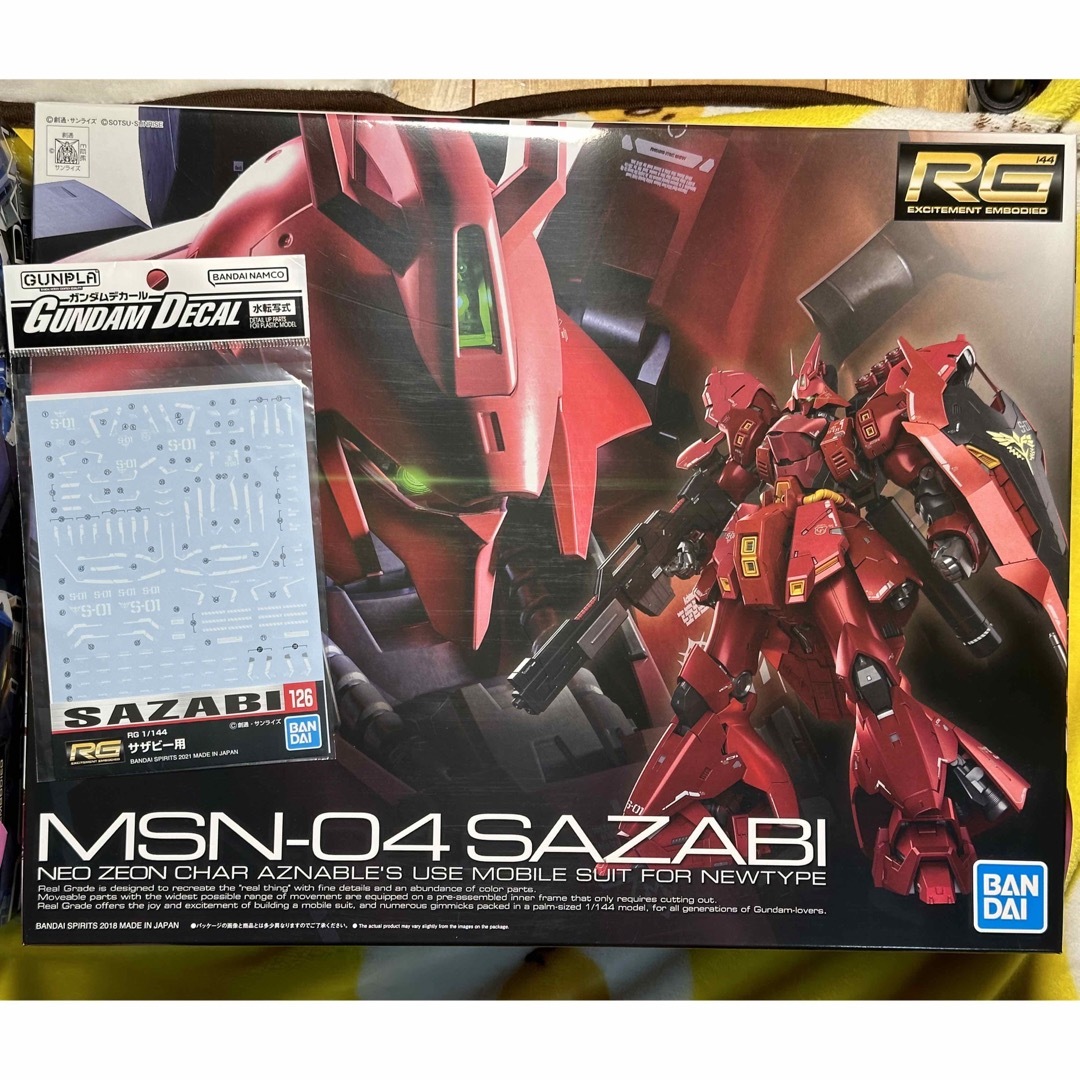 RG サザビーRGHi-νガンダムとHi-νガンダム専用バズーカ RG サザビーRGHi-νガンダムとHi-νガンダム専用バズーカ