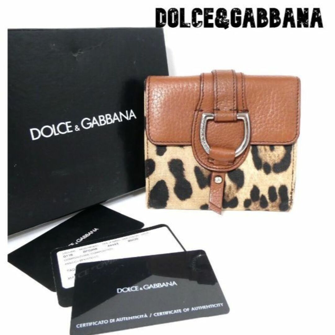 美品 Dolce&Gabbana ヒョウ柄 キャンバス×レザー 二つ折り 財布 | www