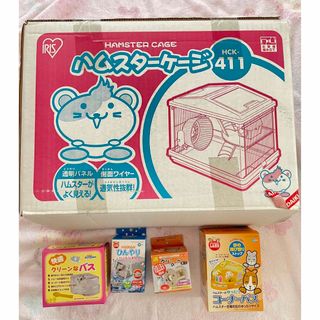 アイリスオーヤマ(アイリスオーヤマ)の【値下げ中】ハムスター 飼育セット☆2階建て ケージ(かご/ケージ)