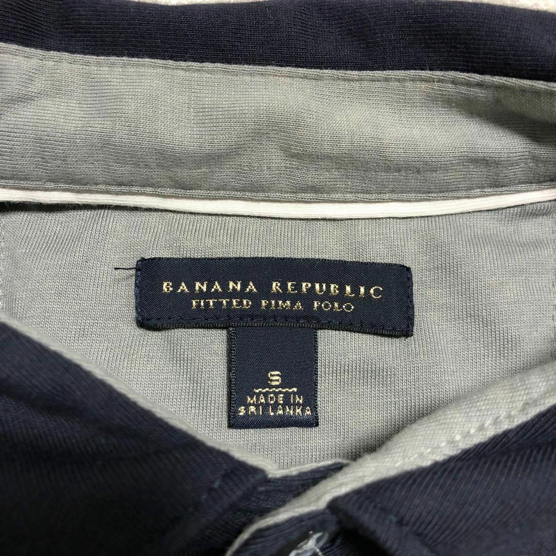 banana republic バナナリパブリック ポロシャツ ネイビー S 2