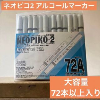 透明の通販 100点以上（エンタメ/ホビー） | お得な新品・中古・未使用