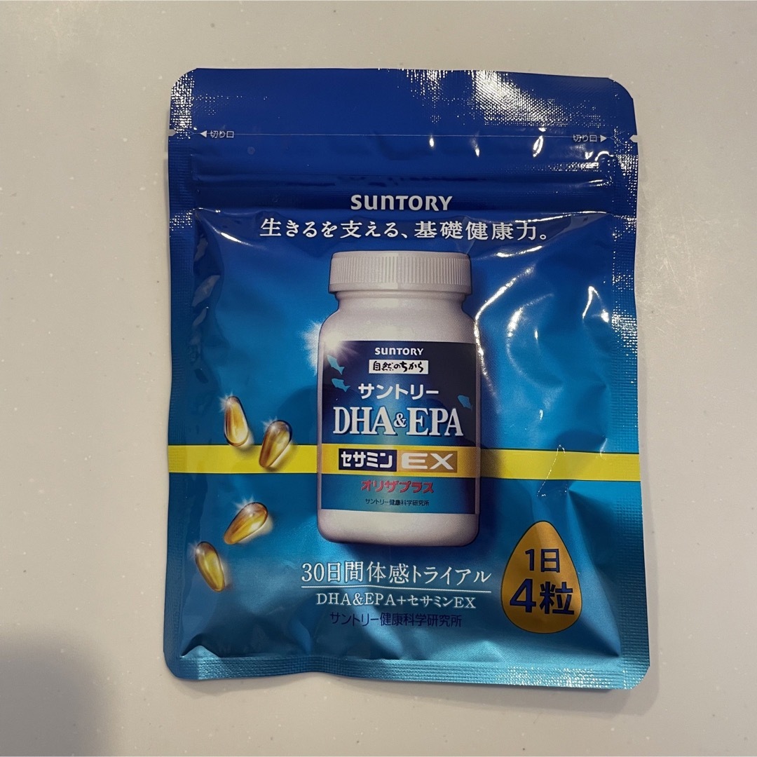 【新品・未開封】サントリー　DHA＆EPA+セサミンEX　120粒