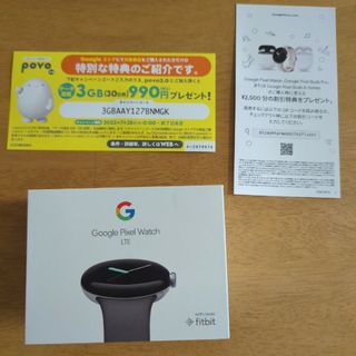 グーグル(Google)の新品未使用 google pixel watch LTE版(その他)