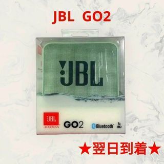 JBLGO2ライトグリーン防水Bluetooth対応ポータブルスピーカー(スピーカー)