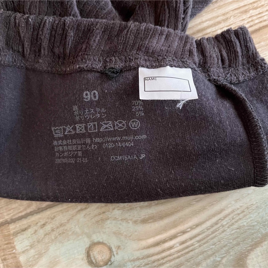 MUJI (無印良品) ベビー 無印良品 コーデュロイレギンスパンツ2枚セット 90cmの通販 by tba shop｜ムジルシリョウヒンならラクマ