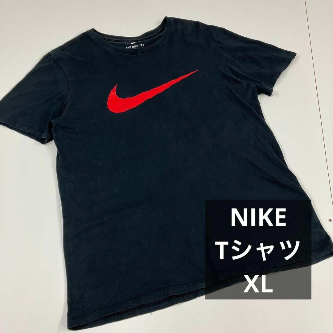 【※希少】【ビッグサイズ】NIKE☆Tシャツ カットソー　XL