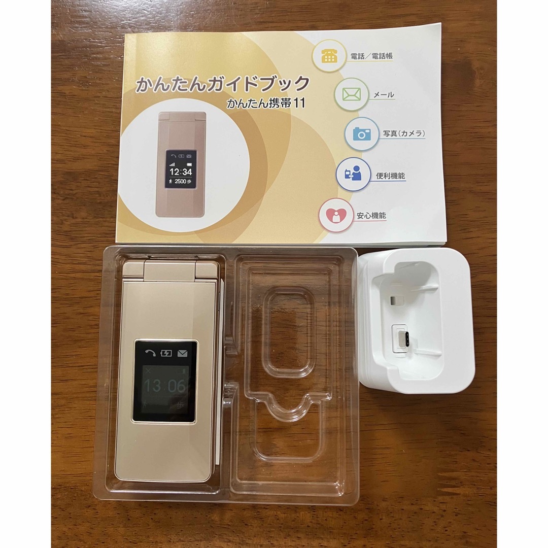 かんたん携帯11 - 携帯電話本体