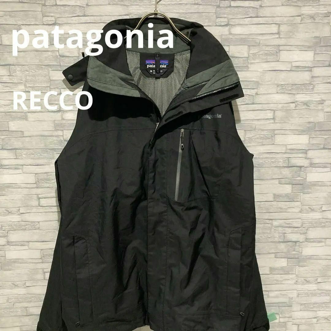 patagonia(パタゴニア)の超美品　パタゴニア　スノーショットナイロンジャケット　撥水加工　マウンテン　　黒 メンズのジャケット/アウター(ナイロンジャケット)の商品写真