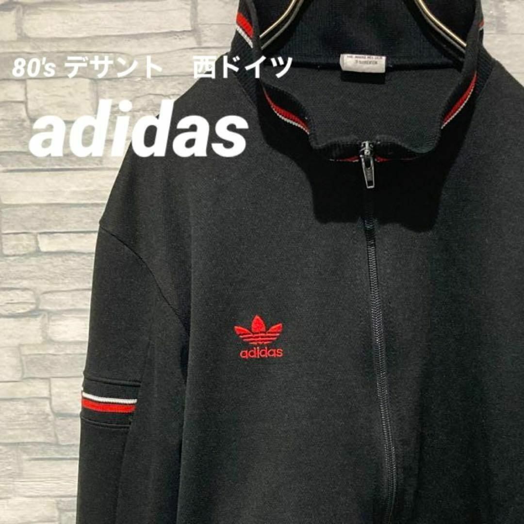 大人気》adidas☆アディダス☆L☆バックロゴ刺繍☆トレフォイル刺繍