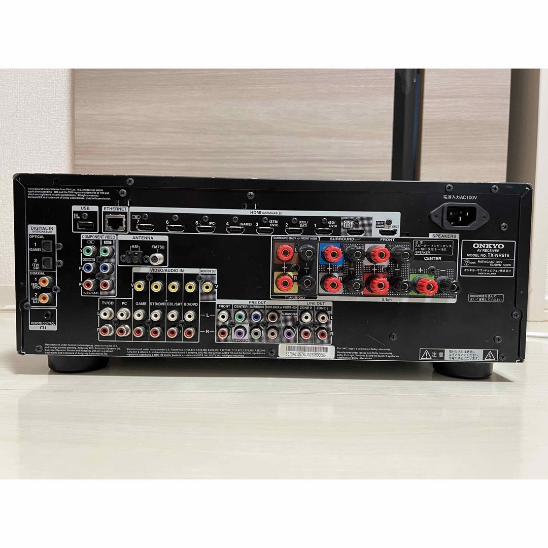 不良品】ONKYOオンキヨーAVアンプ 7.1ch TX-NR 616 (B) | www