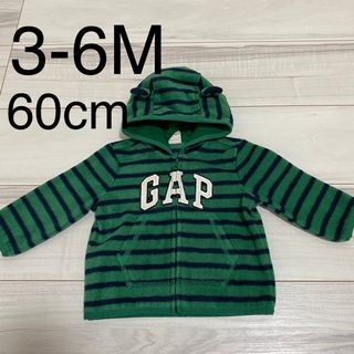 ベビーギャップ(babyGAP)のbaby GAP  くま耳　パーカー　3-6months  60cm(ジャケット/コート)