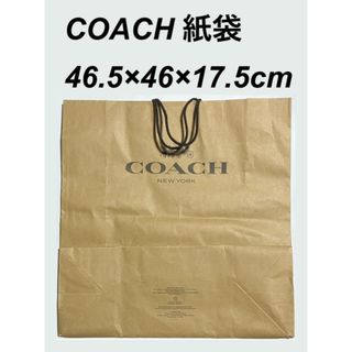 コーチ(COACH)のCOACH 紙袋 大 ショップ袋(ショップ袋)