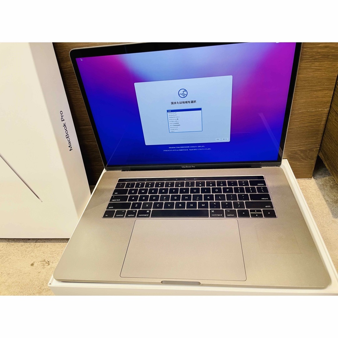 MacbookPro15インチ2017 16GB 256GB