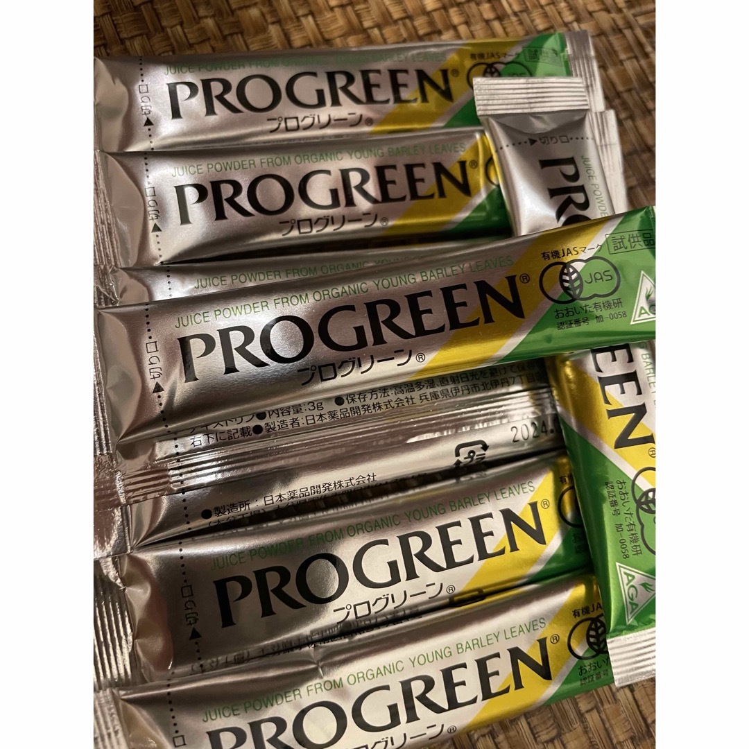 プログリーン青汁 (プログリーン | PROGREEN プログリーン公式 プログリーン青汁 (プログリーン | PROGREEN プログリーン公式