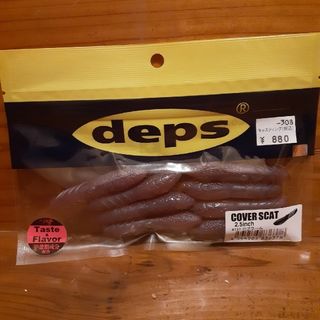 daps カバスキャ2.5ロブワーム新品美品(ルアー用品)