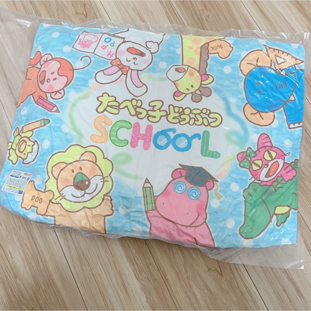 BANDAI(バンダイ)のたべっ子どうぶつSCHOOL スクエアクッション エンタメ/ホビーのおもちゃ/ぬいぐるみ(キャラクターグッズ)の商品写真