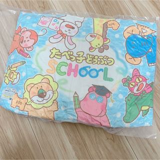 バンダイ(BANDAI)のたべっ子どうぶつSCHOOL スクエアクッション(キャラクターグッズ)