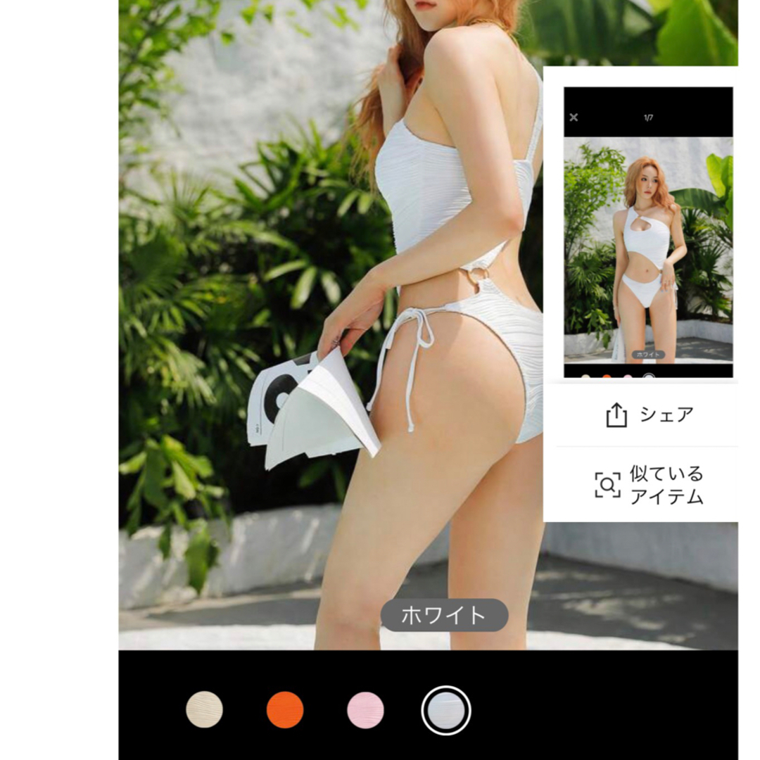 SHEIN 水着ビキニ レディースの水着/浴衣(水着)の商品写真