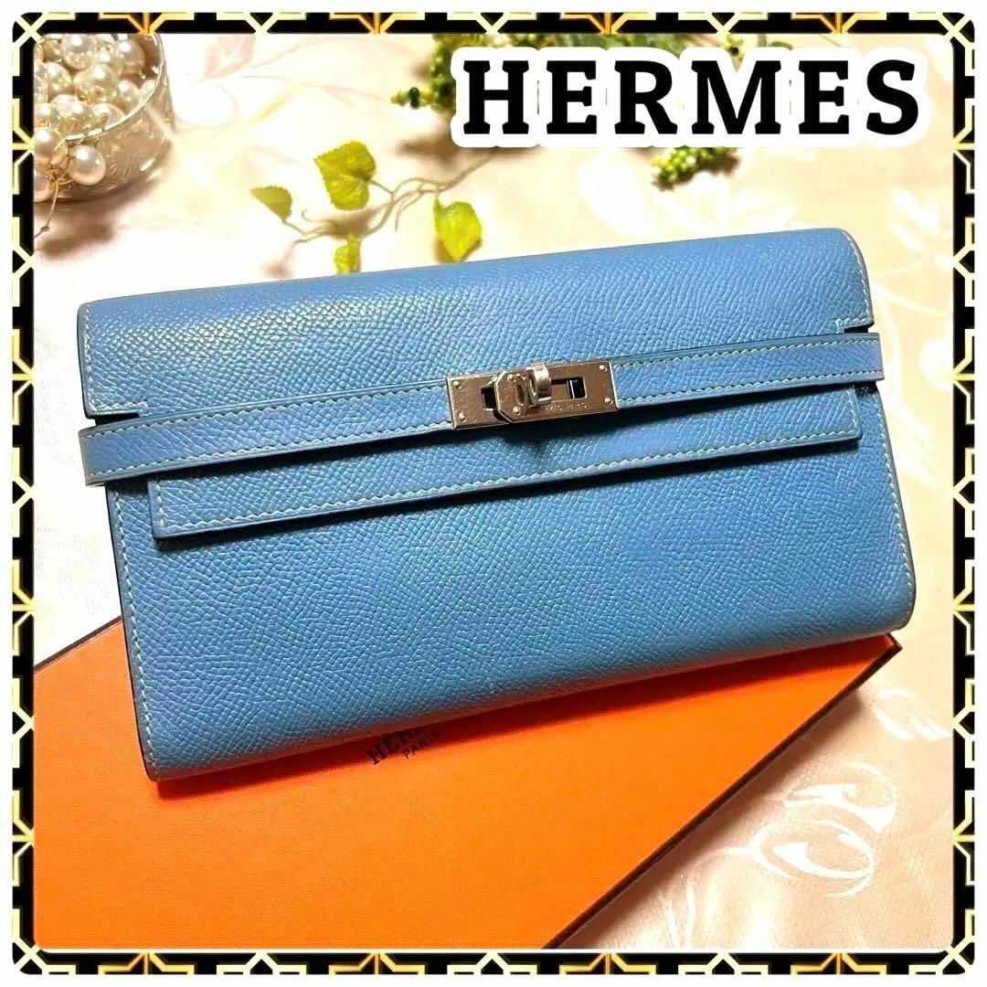 超極美品】HERMES ケリーウォレット シェーブル・正規品 | kensysgas.com