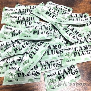 耳栓 23ペア MLDEX CAMOPLUGS モルデックス カモプラ(日用品/生活雑貨)