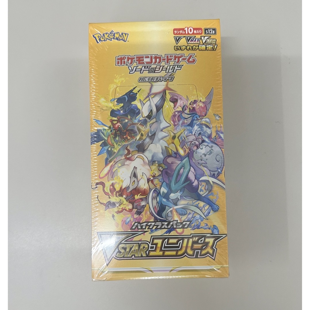 ポケモンカード　Vスターユニバース　 1BOX　未開封　シュリンク付き