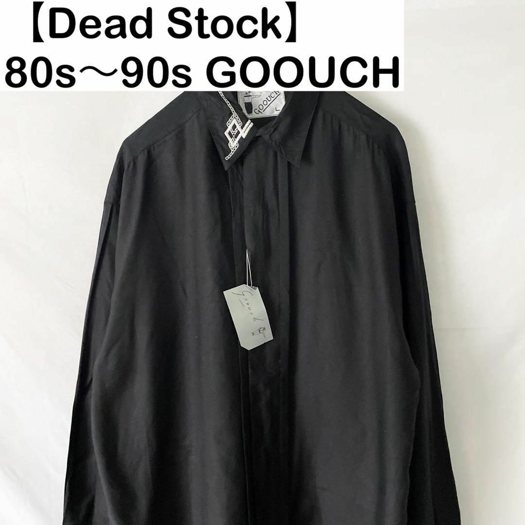 【Dead Stock】80s〜90s GOOUCH シャツ　ヴィンテージ