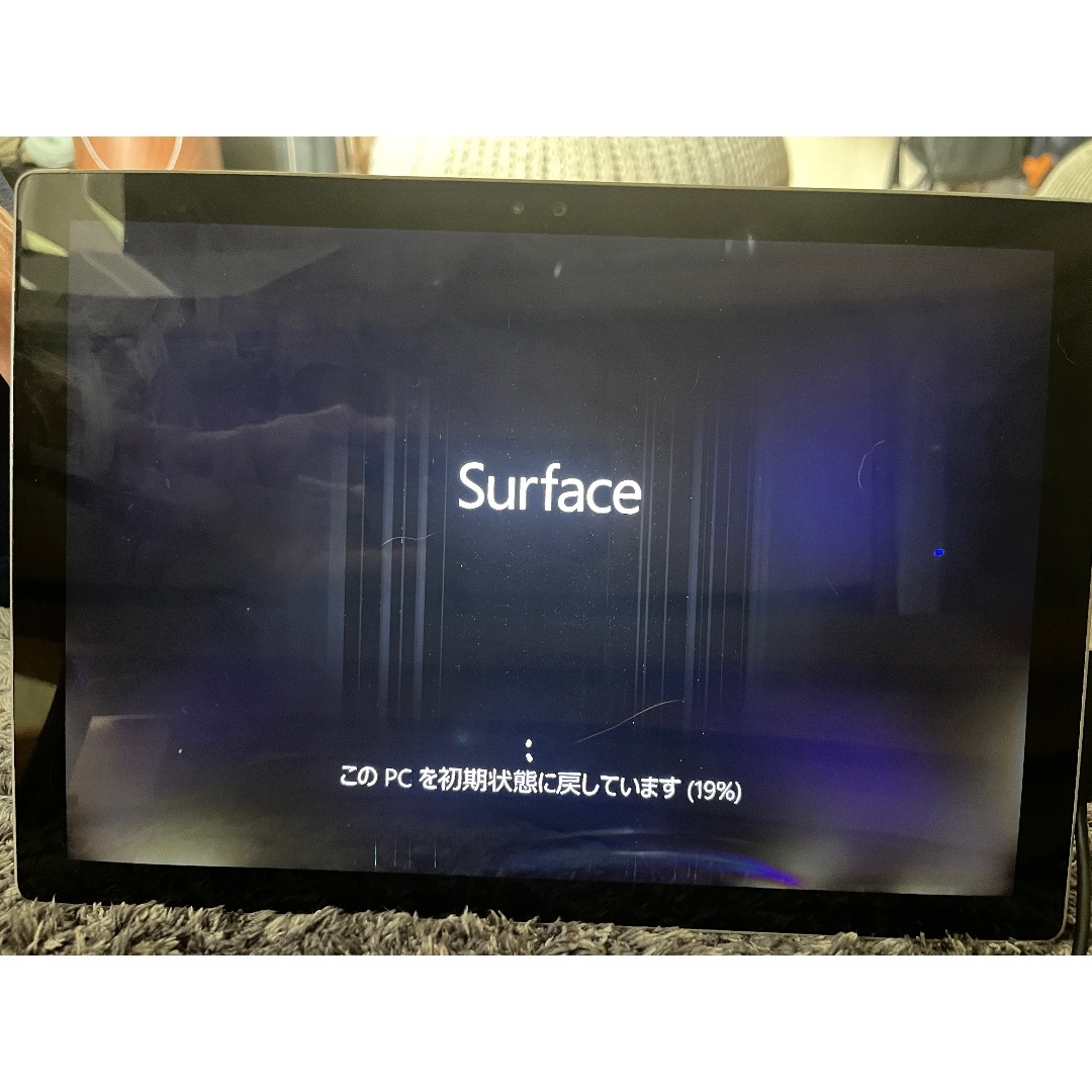 ジャンクsurface Pro 4 Core i5 256GB 8GB 本体 | フリマアプリ ラクマ