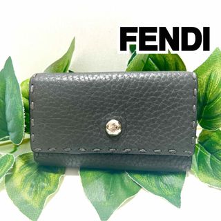 FENDI - フェンディ/キーケース/6本用/ズッキーノ柄/8AP079 【SA7185 ...