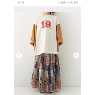 ネストローブ(nest Robe)のコットン ナンバープリントドロップショルダーTee(カットソー(長袖/七分))