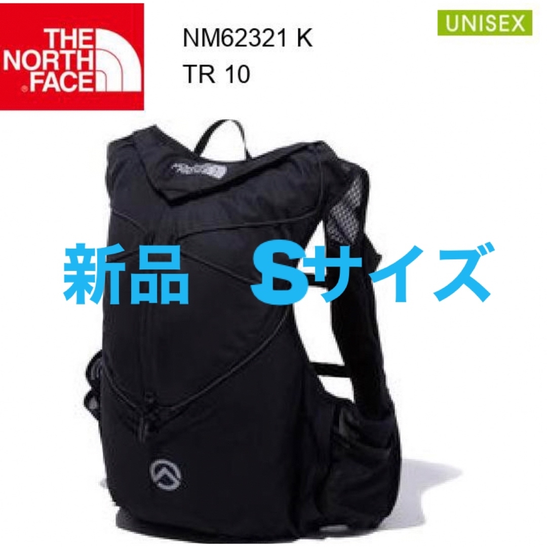 【新品未使用】TR10 ノースフェイス THE NORTH FACE Lサイズ