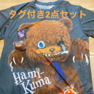 新品 タグ付き ハミクマ tシャツ キーチェーンの通販 by レム's shop