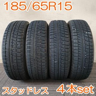 ブリヂストン(BRIDGESTONE)のBRIDGESTONE 185/65R15 ICEPARTNER2 YW165(タイヤ)