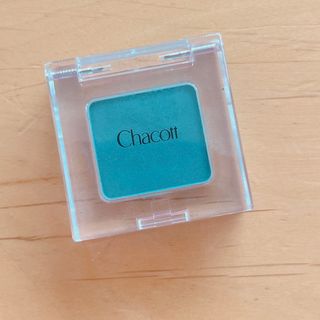 チャコットコスメティクス(Chacott COSMETICS)のMeg様専用。chacotto マルチカラーバリエーション ブルー(アイシャドウ)