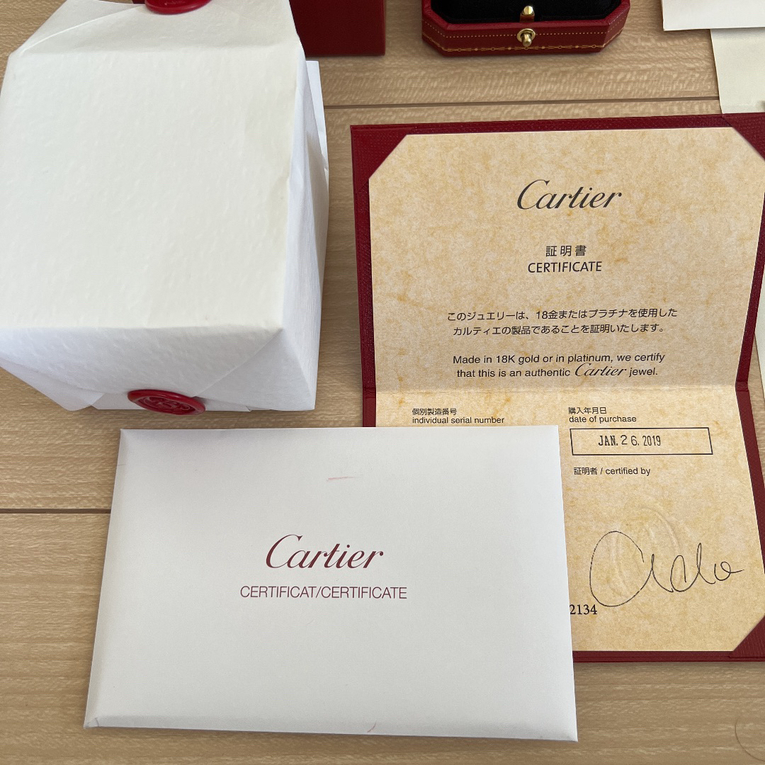 Cartier(カルティエ)の新品未使用カルティエ　ウェディングバンド　ウェディングリング　638,000 レディースのアクセサリー(リング(指輪))の商品写真