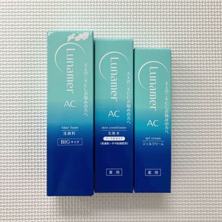 富士フイルム 化粧水の通販 300点以上 | 富士フイルムのコスメ/美容を
