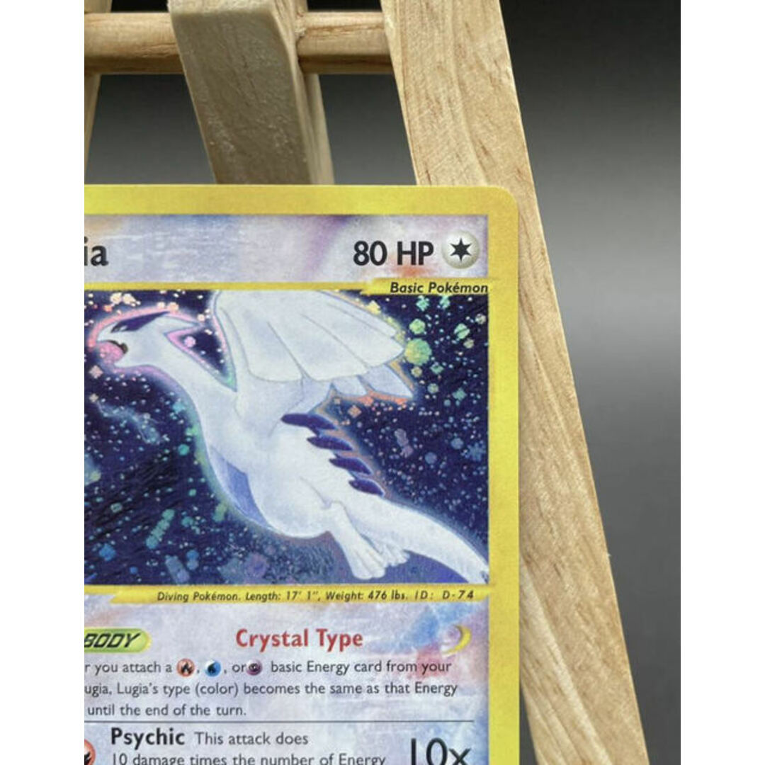 ポケモンカード ルギア Lugia クリスタルタイプ 1st Edition たは