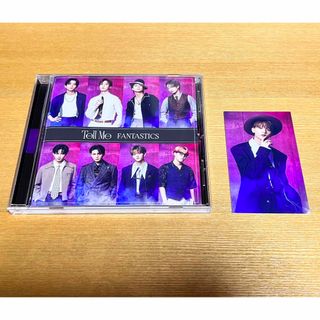 エグザイル トライブ(EXILE TRIBE)のTell Me 初回盤CD+中島颯太トレカ(ミュージシャン)