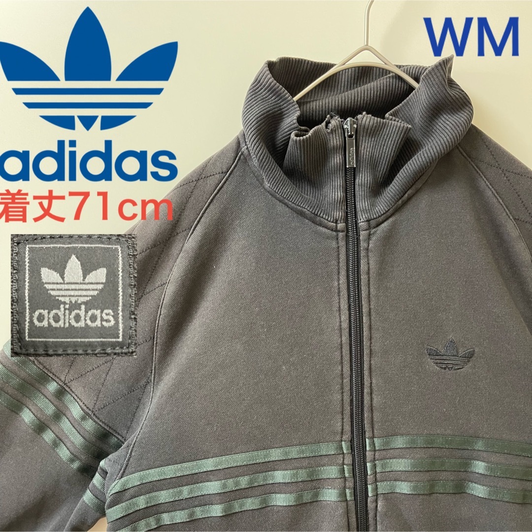 00's adidas アディダス トラックジャケット トレフォイル