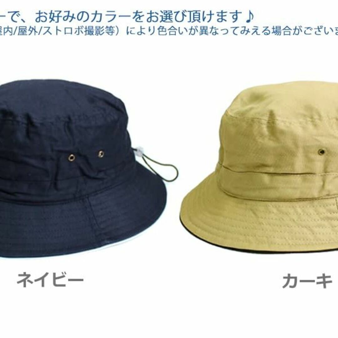 サングローブ UVカット 帽子男性用 - メンズ ハット - コットンバケット