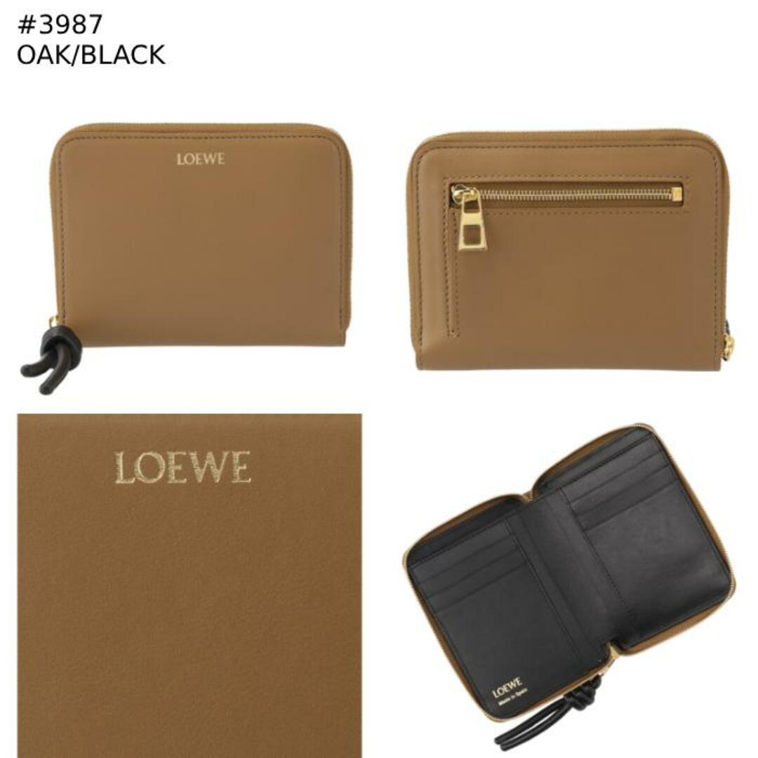 LOEWE - ロエベ LOEWE 財布 二つ折り KNOT コンパクト ジップ LOEWE - ロエベ LOEWE 財布 二つ折り KNOT コンパクト ジップ