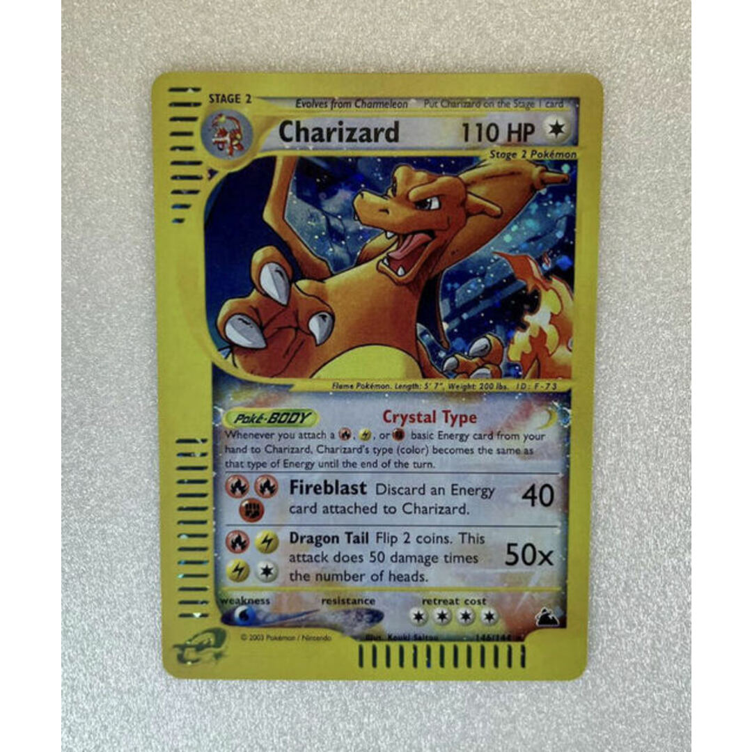 21評価ポケモンカード　リザードン　Charizard クリスタルタイプ　1st Ed Edition はま