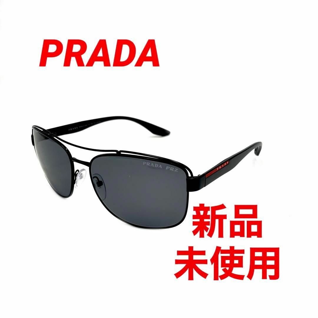 新品　PRADA プラダ LINEA ROSSA リネア ロッサ メンズ