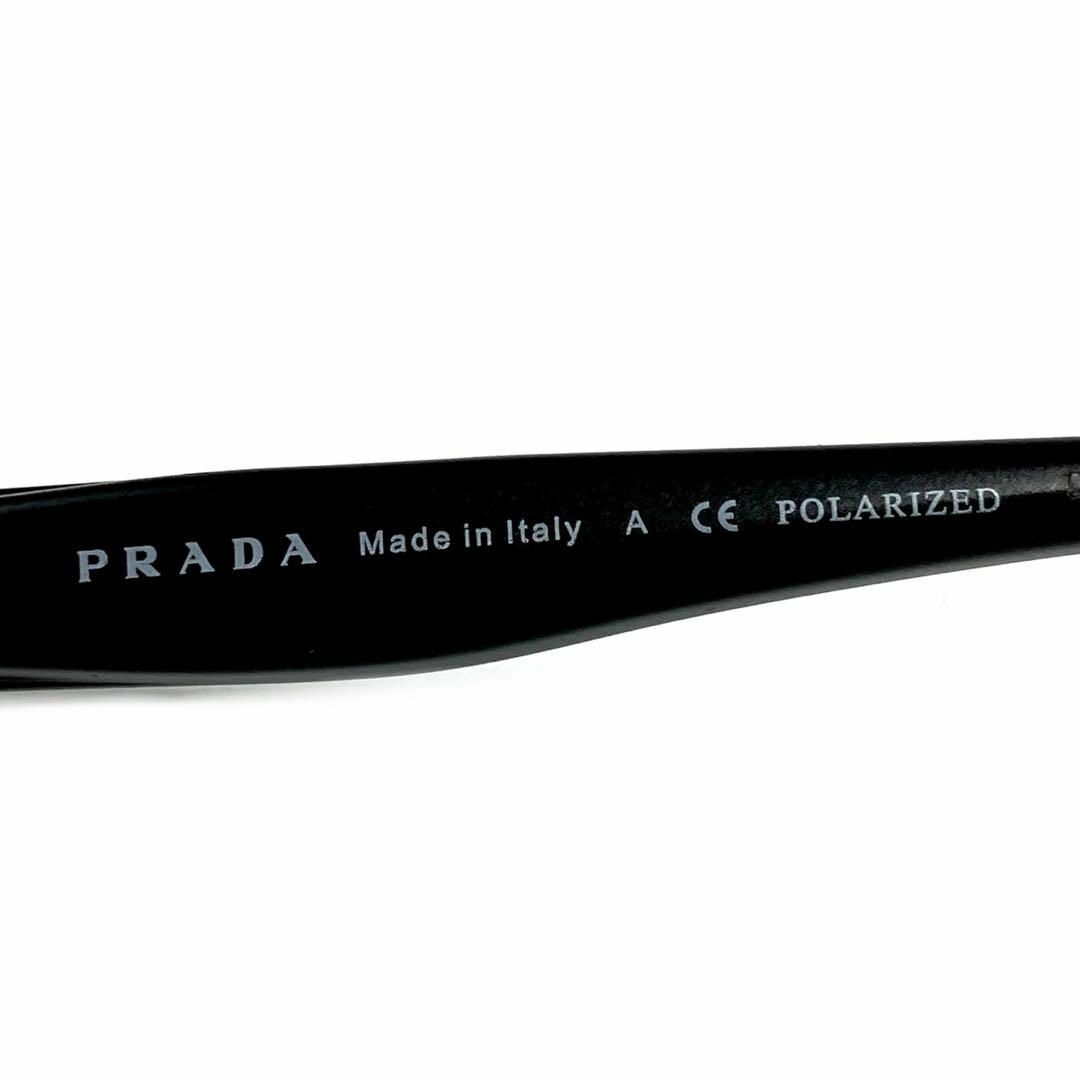 PRADA - 新品 PRADA プラダ LINEA ROSSA リネア ロッサ メンズの通販