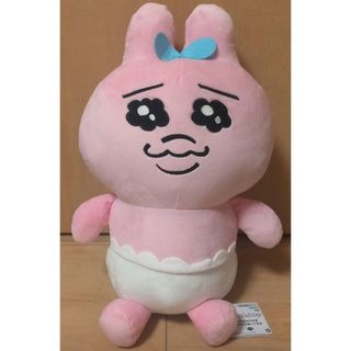 おぱんちゅうさぎ めちゃでか ぬいぐるみ BANDAI NAMCO
