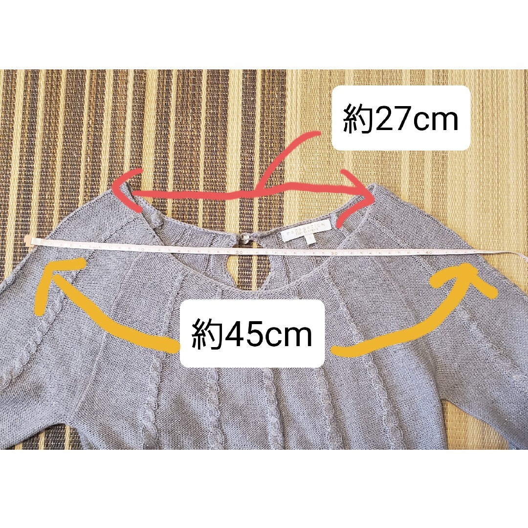 PROPORTION BODY DRESSING(プロポーションボディドレッシング)のプロポーションボディドレッシング　ワンピース　ニット　グレー レディースのワンピース(その他)の商品写真