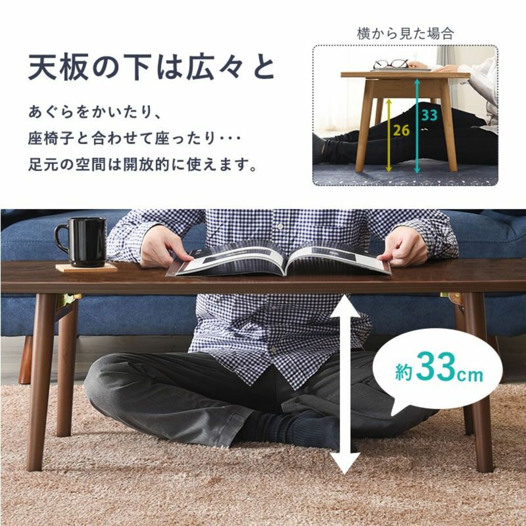 【新品】折り畳みテーブル　ナチュラル 木目　スタイリッシュ アウトレット 7