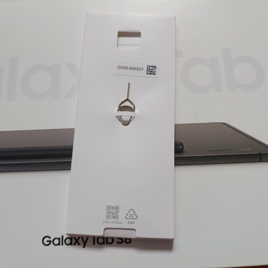 Galaxy(ギャラクシー)のGalaxy Tab S8 128gb wifi 韓国版 スマホ/家電/カメラのPC/タブレット(タブレット)の商品写真