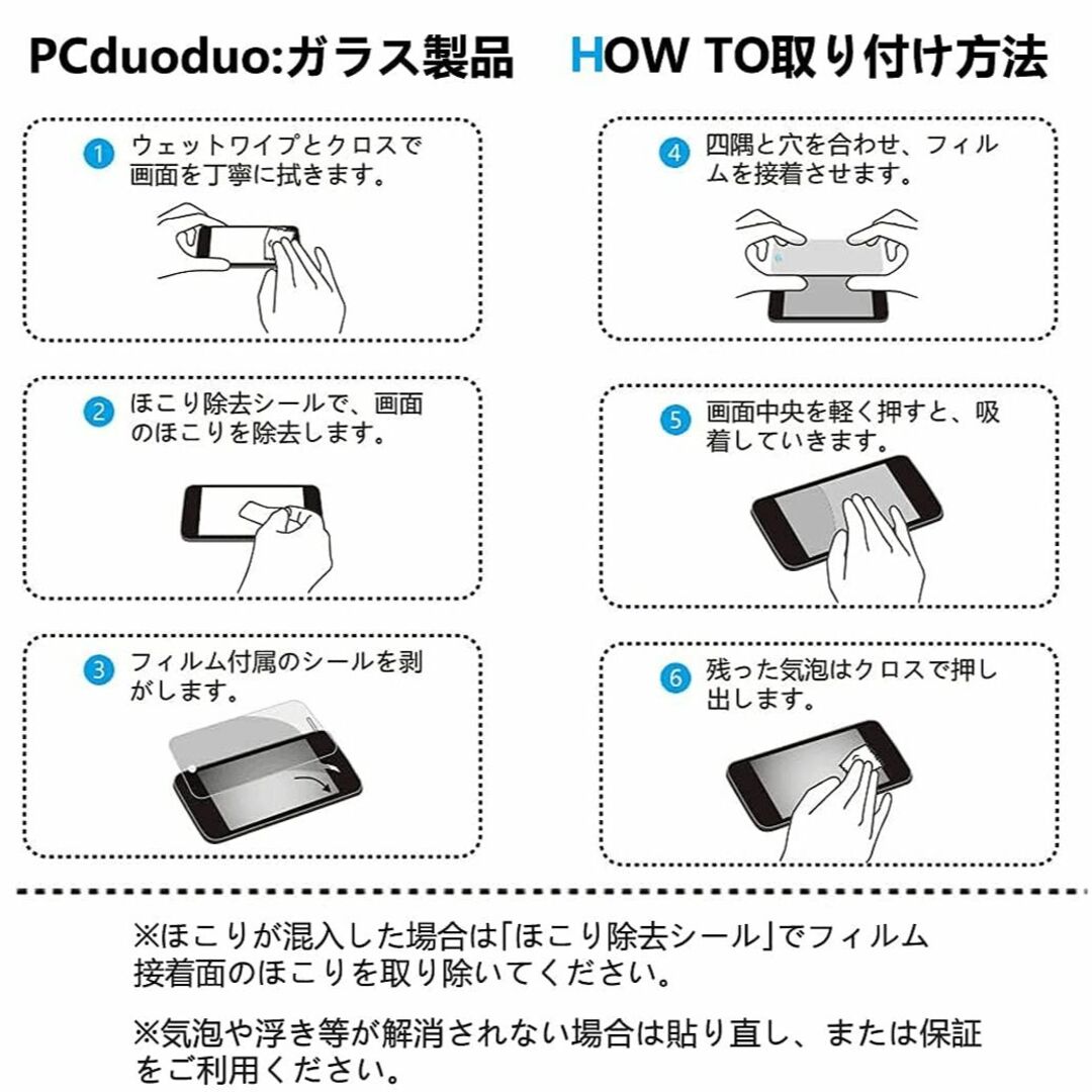 【全面保護グループ】対応 VASTKING KingPad K10 / K10 3