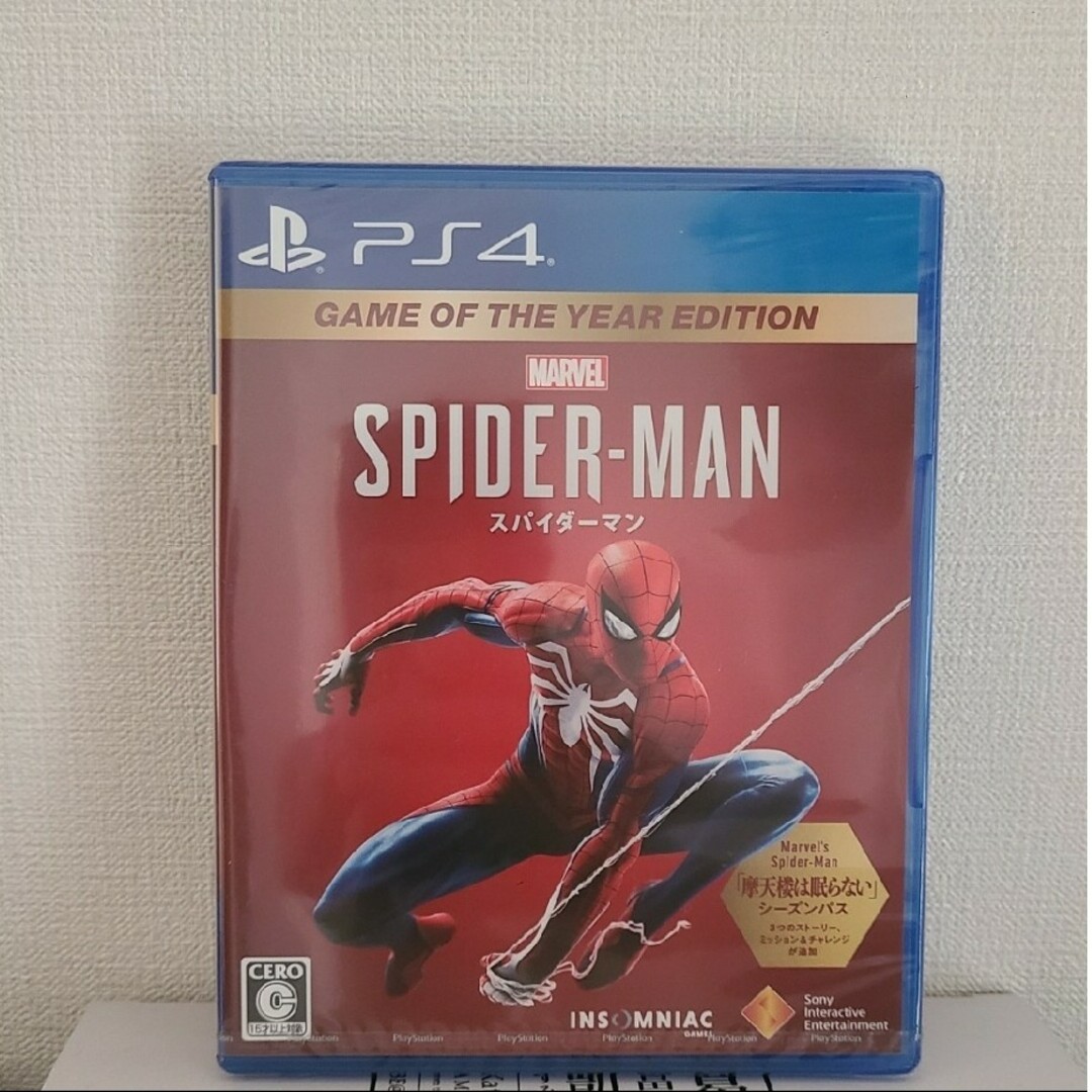 PlayStation4(プレイステーション4)のMarvel’s Spider-Man スパイダーマンPS4 エンタメ/ホビーのゲームソフト/ゲーム機本体(家庭用ゲーム機本体)の商品写真